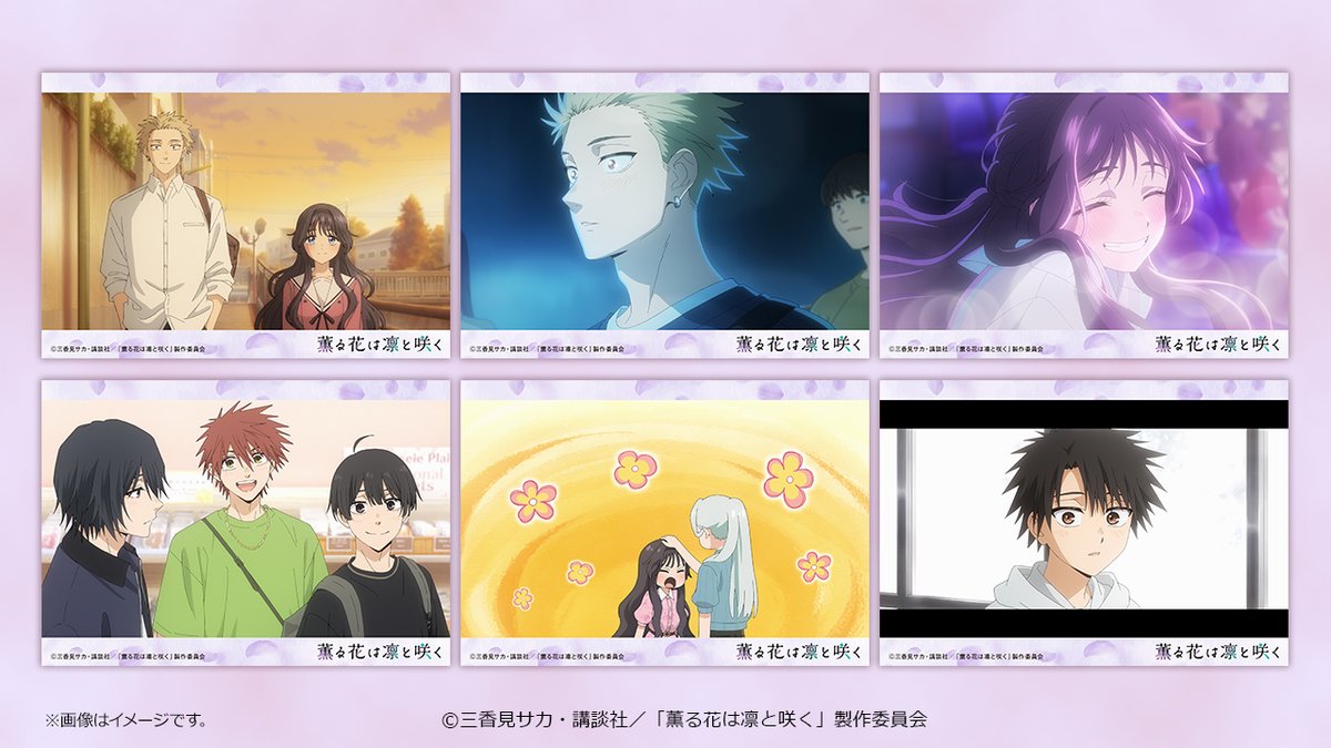 ❤︎ぷりん❤︎ ぷりん様 プリン様 プリン様 プリン ZX3 | Three Piece