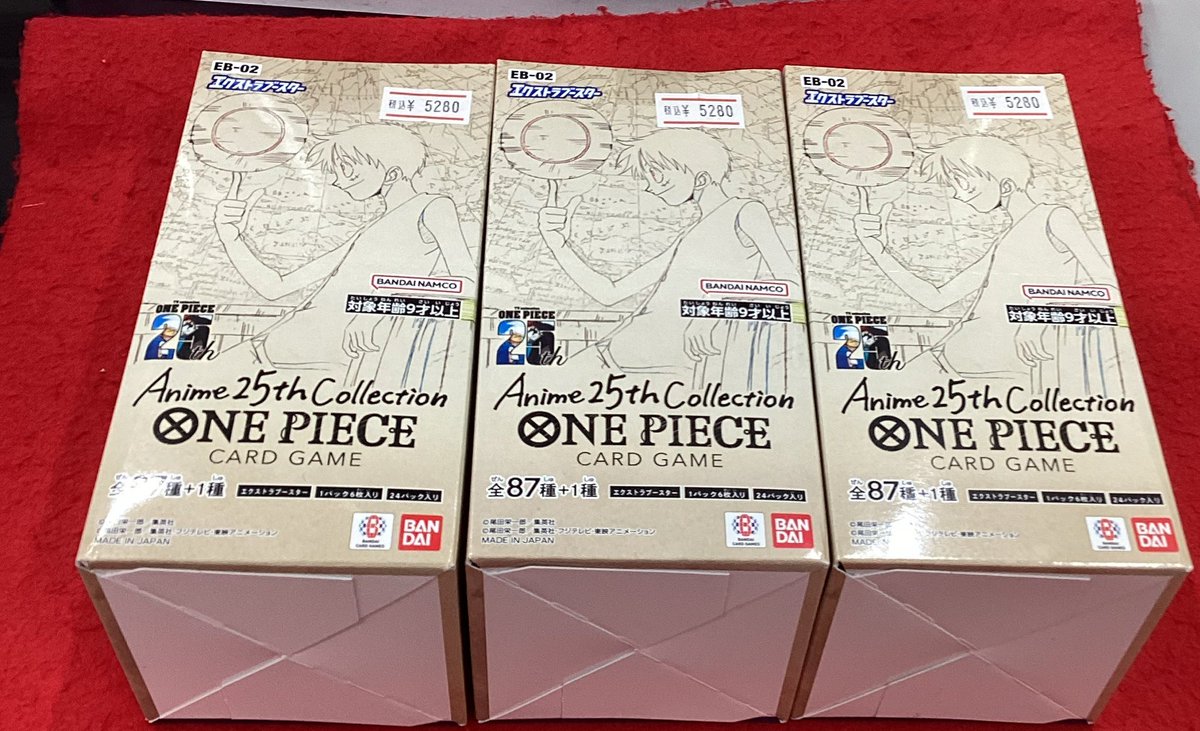 ムンビン ユンサナ OARINE ブックレット トレカ タンコン 新品未開封 ZB1 ユジン 封入トレカ コンプ - メルカリ