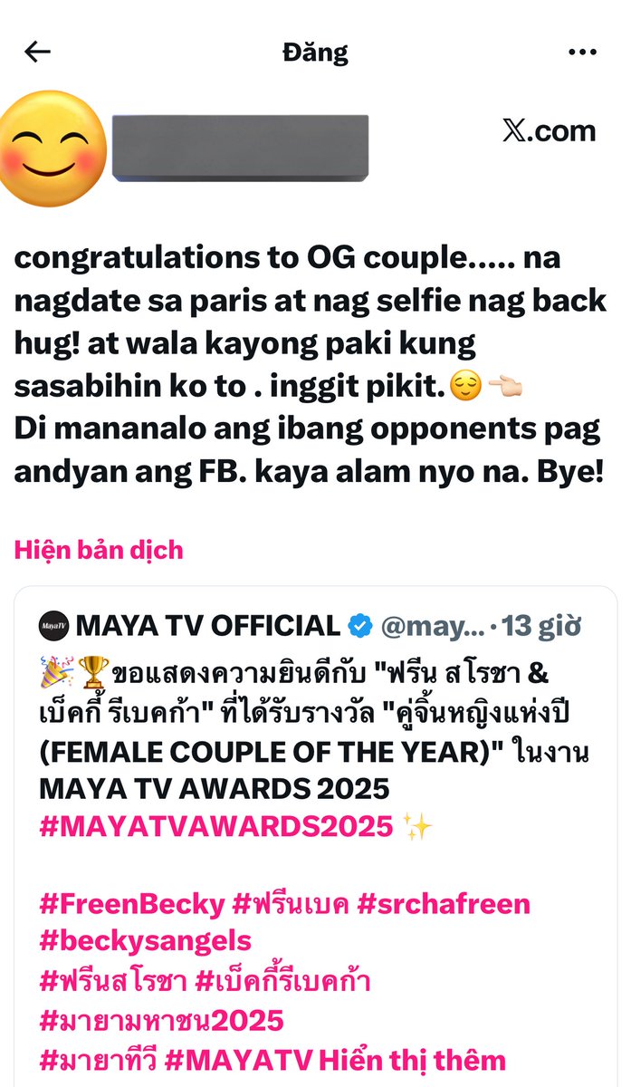 Jerrychan◡̈⃝︎⋆︎* ☻𝐉𝐞𝐫𝐫𝐲(ꈍ∇ꈍ)っ🌷🪽🐰🦦🦋🧚🏻:🤍) on X