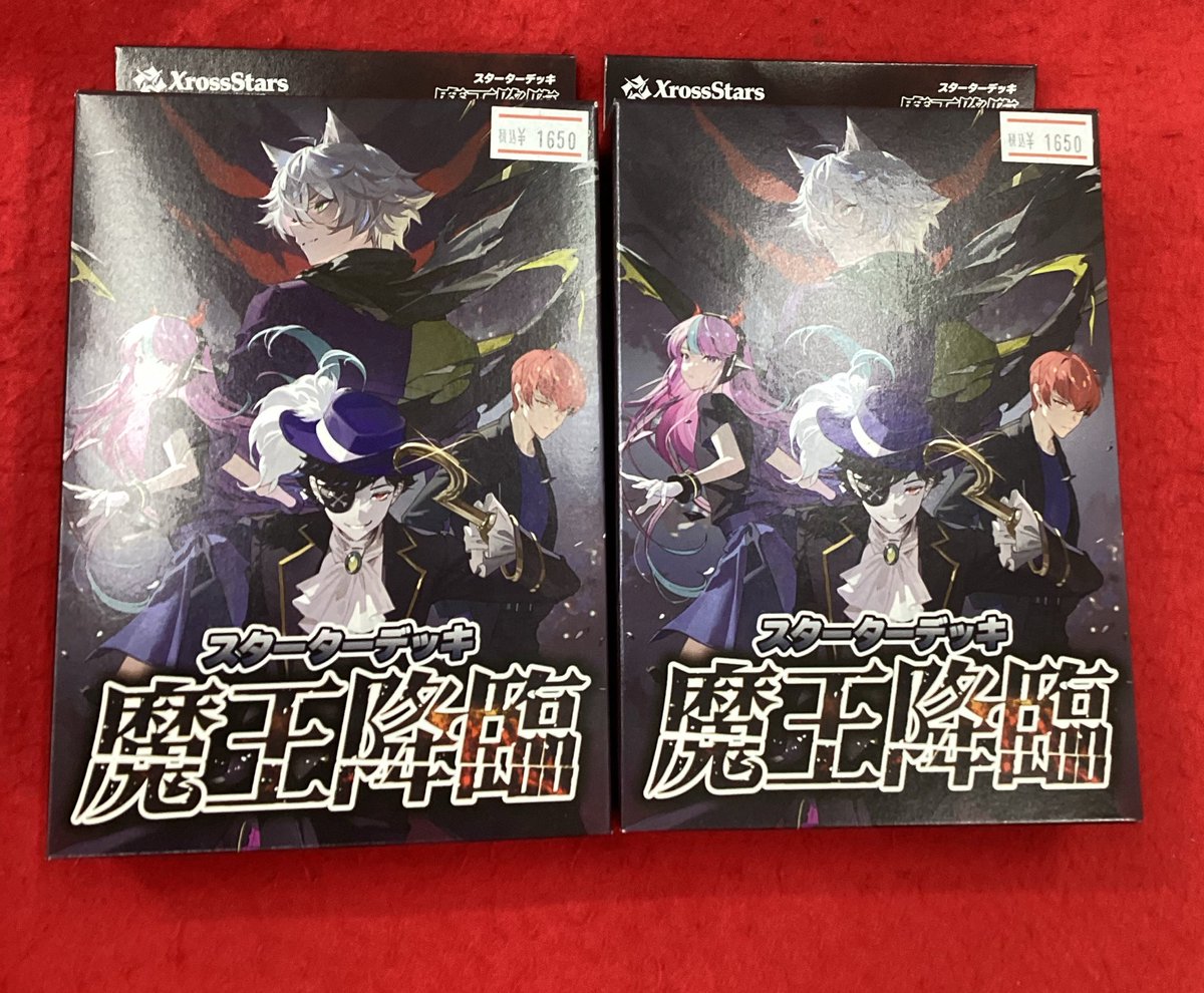 EXO ネイリパ トレカ 12枚 まとめ売り EXO ネイリパ トレカ 12枚