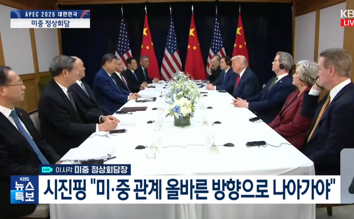 XRPVETLUNCBTT's tweet photo. They are now delivering their opening statements.
Let’s hope for a positive outcome! 🙏✨
#Trump #XiJinping #G2Summit #Korea #PeaceTalks #GlobalDiplomacy https://t.co/oaGoOT2Ubf