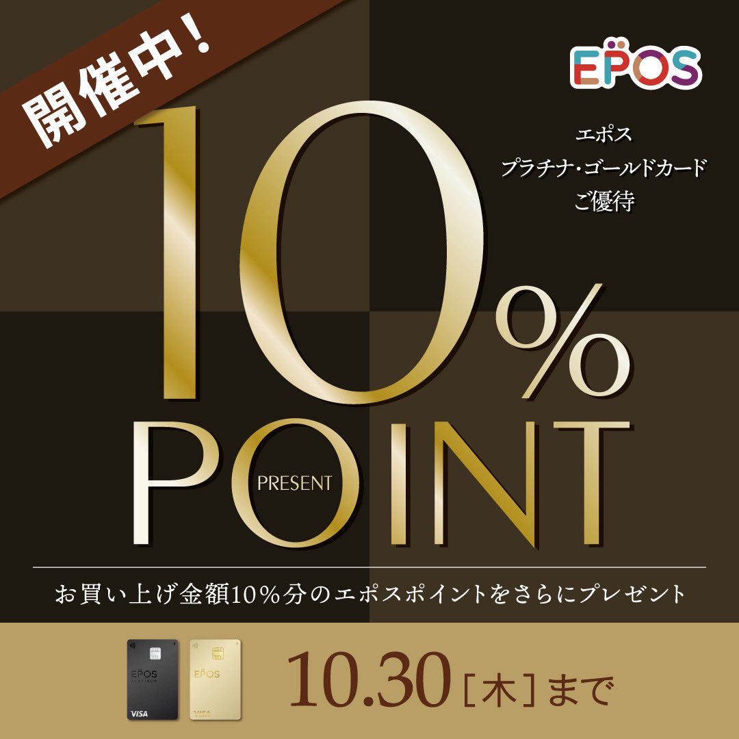 【超貴重】DEAL DESIGN 　非売品ポイントノベルティフォトフレーム 超貴重】DEAL DESIGN 非売品ポイントノベルティフォトフレーム