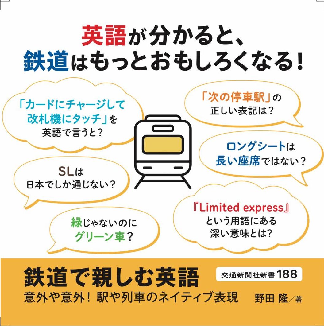 1910年代大正時代『竹内栖鳳 作』恩賜財団 軍人援護会東京府支部 硯箱