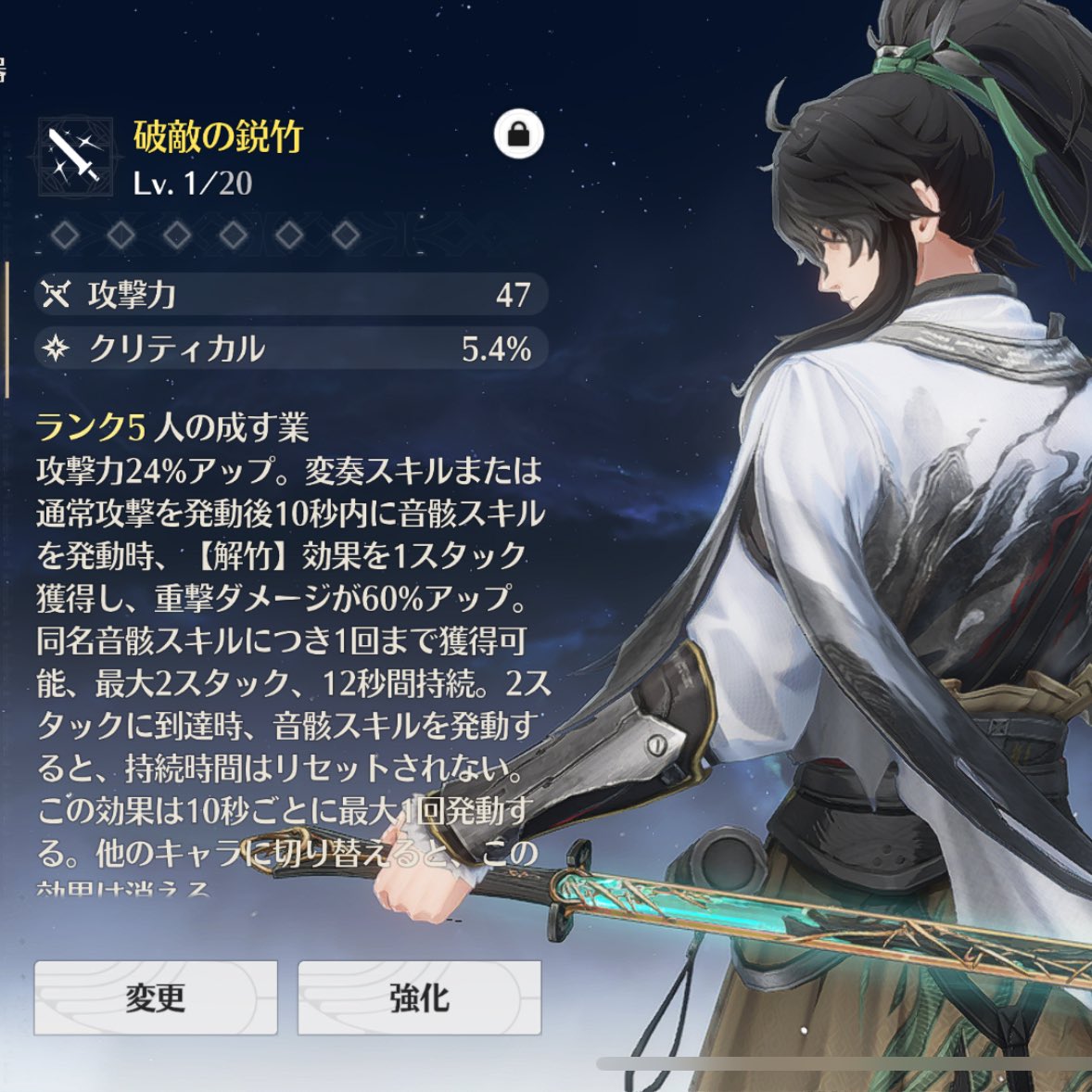 kssdyo's tweet photo. あなたを想い、涙し、心を傾け続けた時間は苦ではなかったと

仇遠、私はあなたを世界一愛しています https://t.co/picdh9WHvm