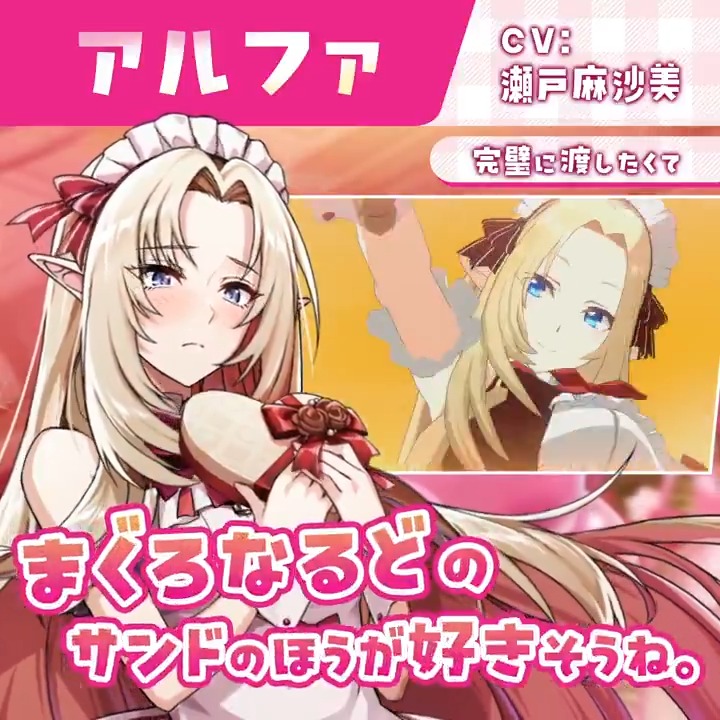 カゲマス3rd Anniversary🎉