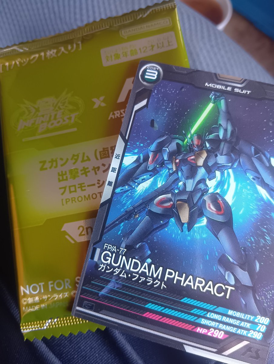 ケロ博士さま専用② けろ on X