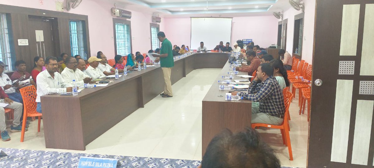 ପଞ୍ଚାୟତ ସମିତି ପାଟଣା ର ନବମ ଅଧିବେଶନ