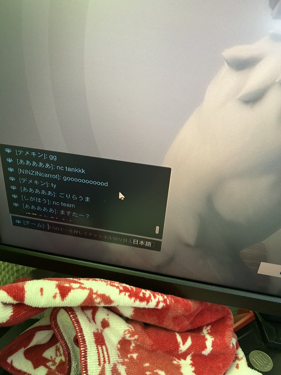 デメキン (@Demekin113015) / Posts / X