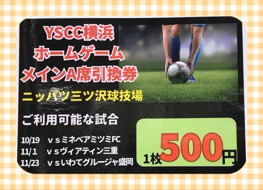 KannaiJ's tweet photo. おはようございます。
今日は晴れ☀️
元気に営業してます☺️

⏰営業時間⏰
10:00～19:00まで営業中
WUは10:00～17:00まで  

※14:00〜15:00はお昼休憩の為、お店が閉まります。
　時間は前後してずれ込む場合もあります。

#企業公式が毎朝地元の天気を言い合う 
#企業公式相互フォロー https://t.co/1oLEqPcIc9