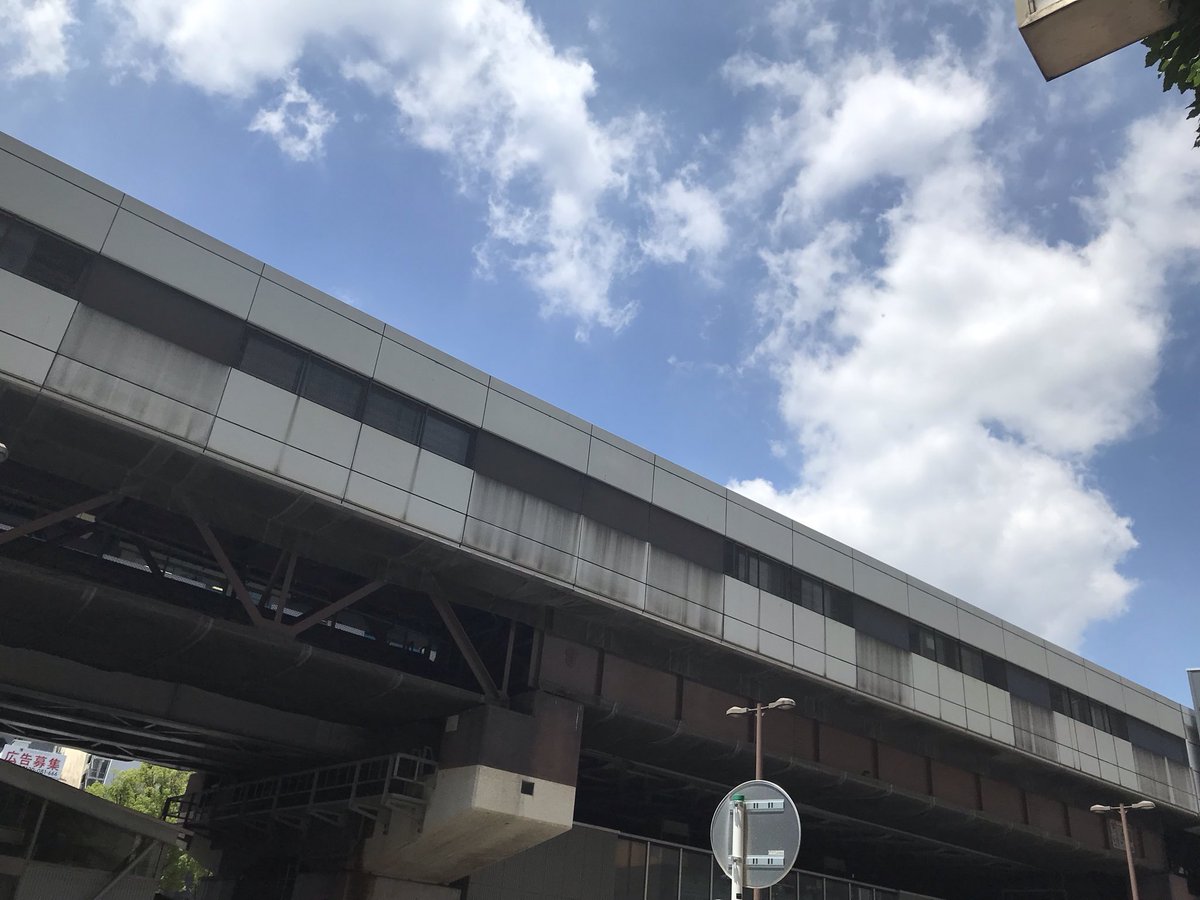 KannaiJ's tweet photo. おはようございます。
今日は晴れ☀️
元気に営業してます☺️

⏰営業時間⏰
10:00～19:00まで営業中
WUは10:00～17:00まで  

※14:00〜15:00はお昼休憩の為、お店が閉まります。
　時間は前後してずれ込む場合もあります。

#企業公式が毎朝地元の天気を言い合う 
#企業公式相互フォロー https://t.co/1oLEqPcIc9