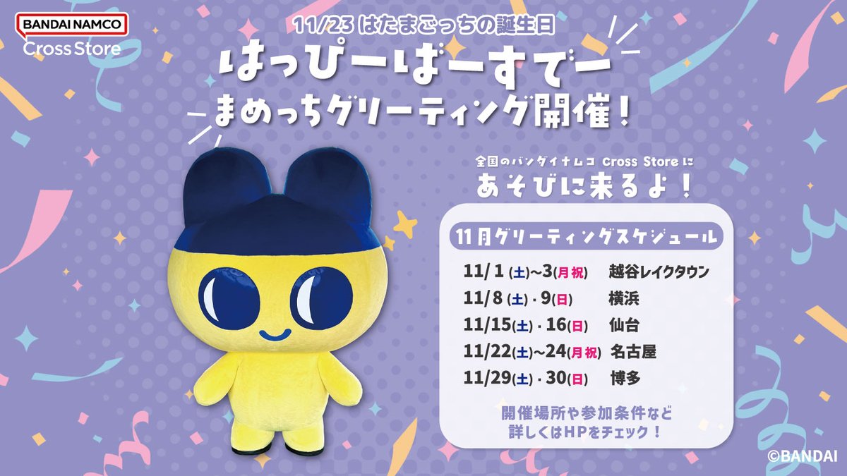 ♥むっち♥ ♡♬.*゜ページ モンペ (@lllE_30) / Posts / X