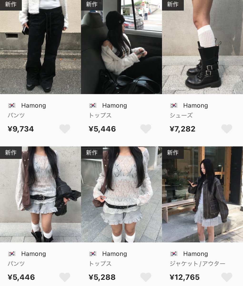 今回の新作もかわいすぎるのほんと、、
インスタ映えする服ばかり...♡