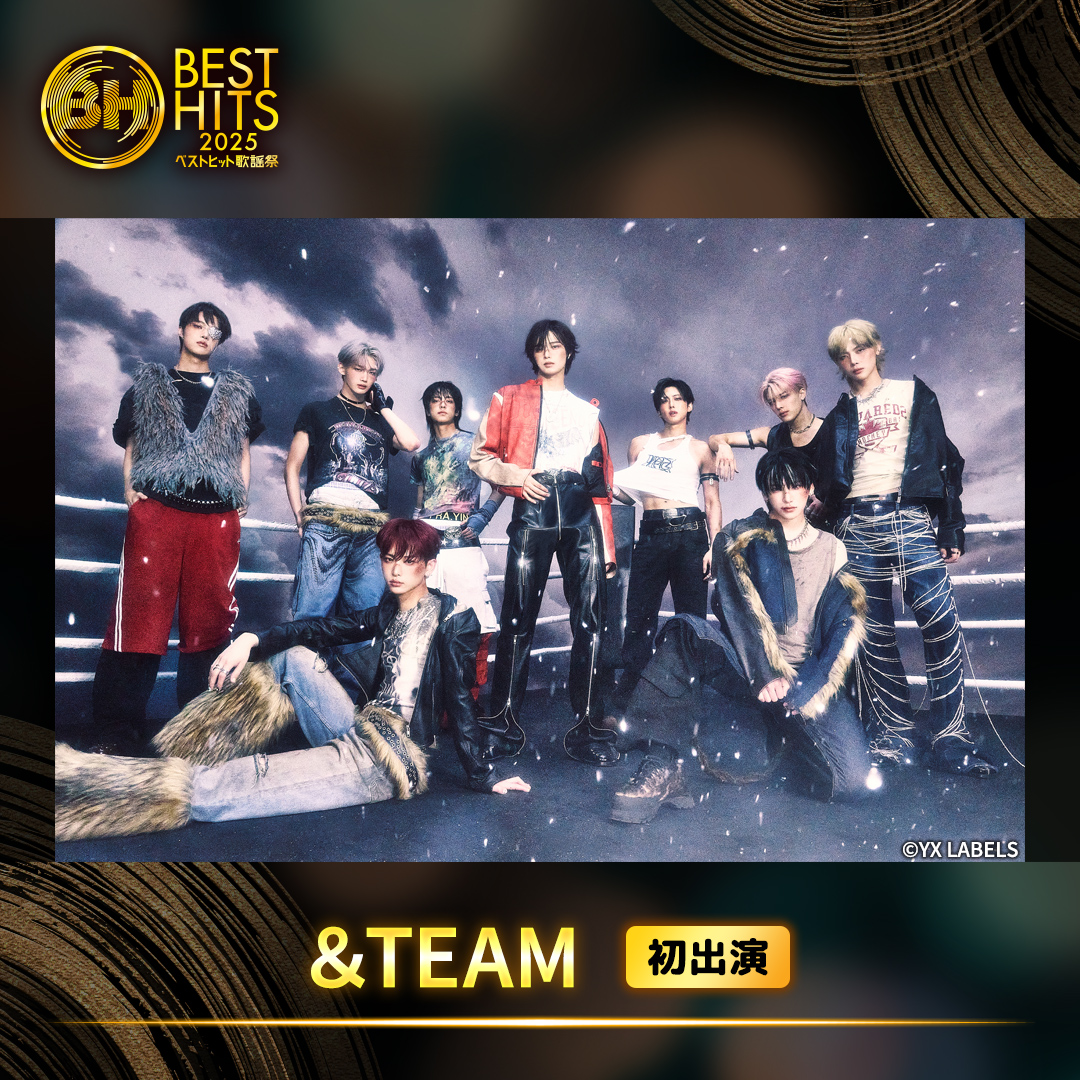 🌙月と太陽☀ ～ﾂｷﾀと呼んでﾈ～🦸 (@tsuki_and_taiyo) / Posts / X