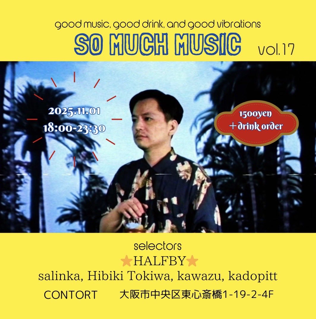 NAZARE 荊海-RE:BIBLE- NAZARE 荊海-RE:BIBLE- NAZARE 荊海-RE:BIBLE- 荊海-RE:BIBLE