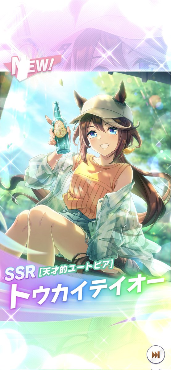 パンダ大佐(￣(エ)￣)ﾉ (@gjzDD5Xeewqwc54) / Posts / X