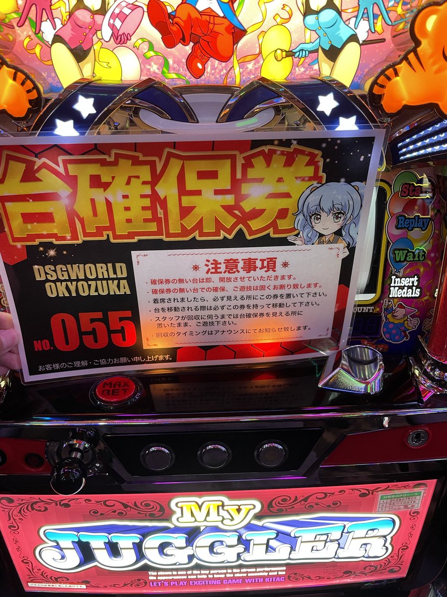 チェリ男 on X チェリ男 on X