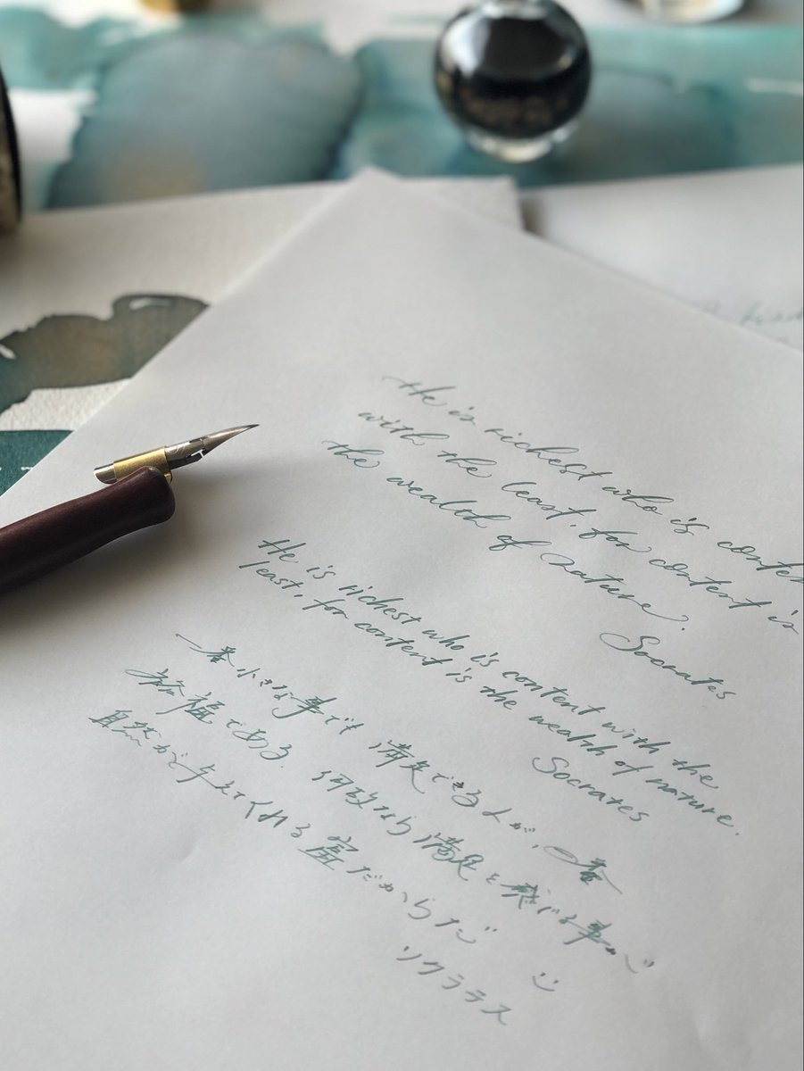 sy_calligraphy's tweet photo. 2025/11/7発売予定

SKIES OF UPROAR
スカイズ　オブ　アップロアー

スカイブルーにシャンパンシマー
ギリシャ神話を彷彿させるパッケージ✨

#ferriswheelpress 
#フェリスホイールプレス https://t.co/4RvBHfIajI