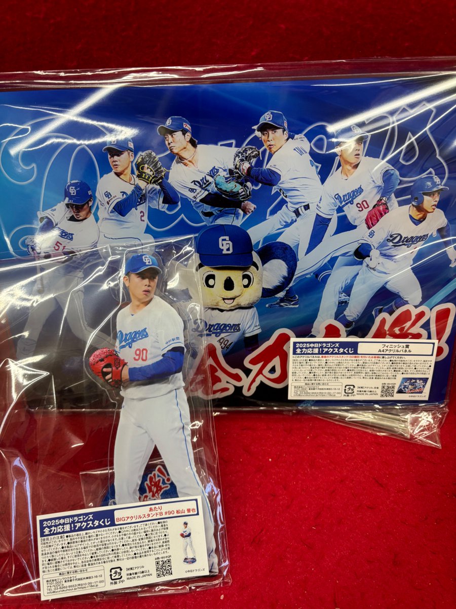 ビデオインアメリカ一宮本店inトレカチャンピオン on X