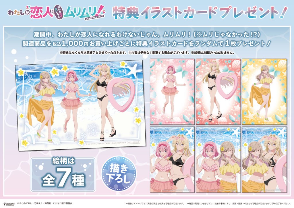 danosan_jp's tweet photo. @mikuvolcanoxd anexo pruebas https://t.co/pznF0ugvj1
