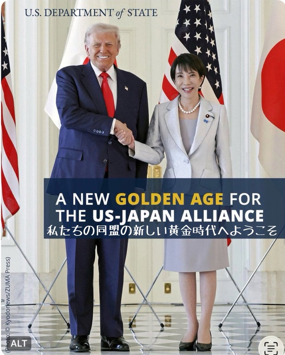 真🇯🇵sin_nipponAE3803@ tweet media