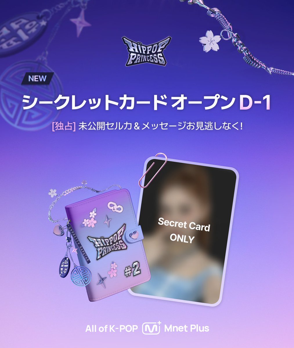 G4eXy9FaUAAVHJf.jpg?format=jpg