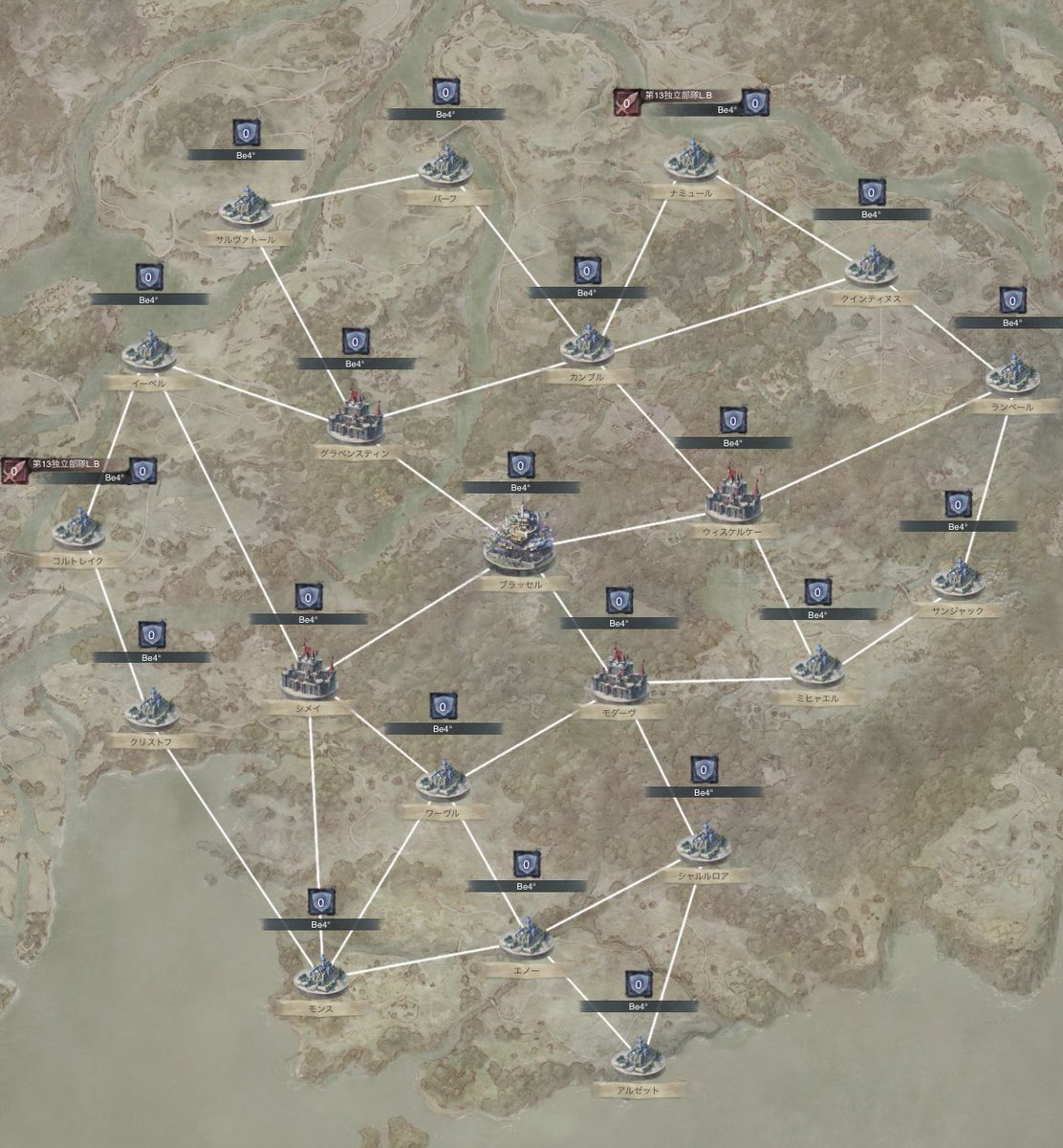 ふみの tweet media