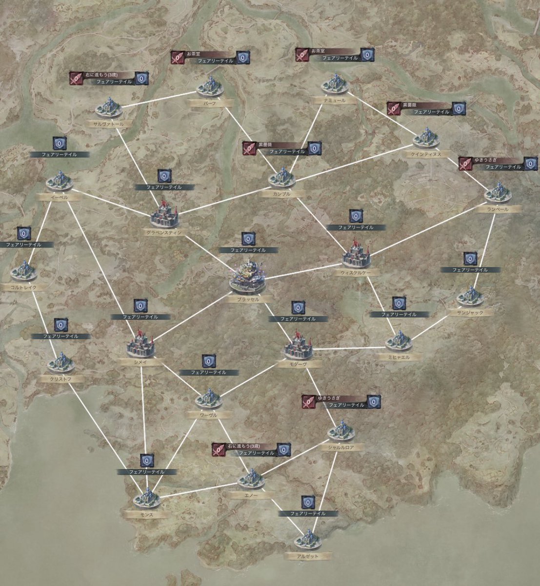 ふみの tweet media