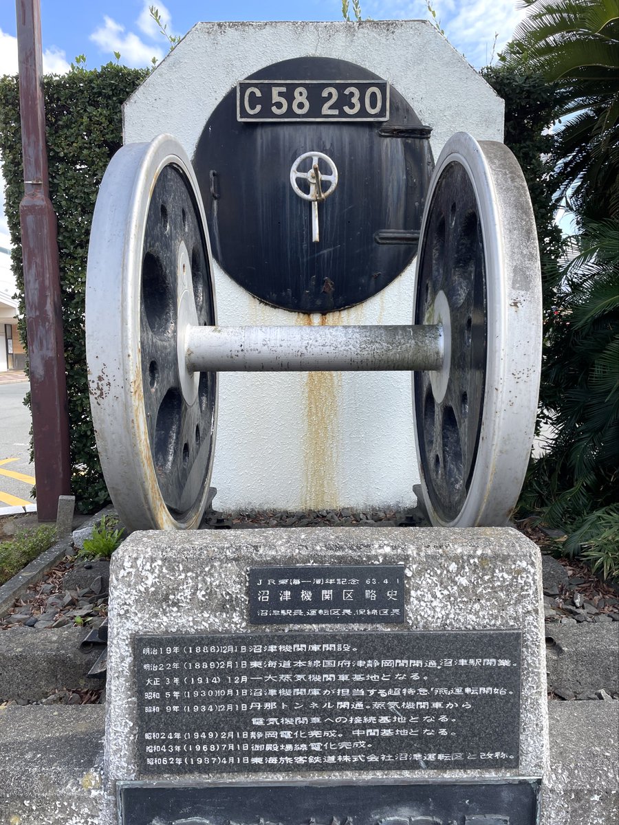 薩摩藩刻印　鉄製　大砲　共箱　3663g トヒオ　東さ7-0406☆2F 薩摩藩刻印 鉄製 大砲 共箱 3663g トヒオ 東さ7-0406☆2F Great