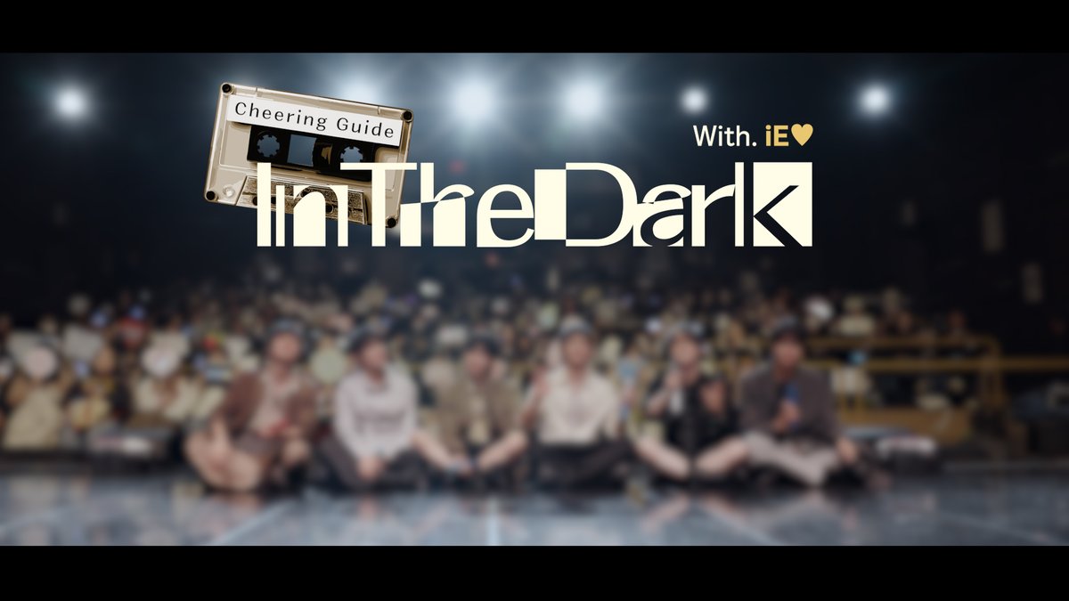 TPST__official's tweet image. [🎬TEMREC]

TEMPEST – In The Dark (어둠 속에서)｜응원법 (Cheering Guide Video) with iE 🖤

🔗 youtu.be/0XELnjjs_Nk

#TEMPEST #템페스트
#한빈 #형섭 #혁 #은찬 #LEW #태래
#As_I_am #In_The_Dark