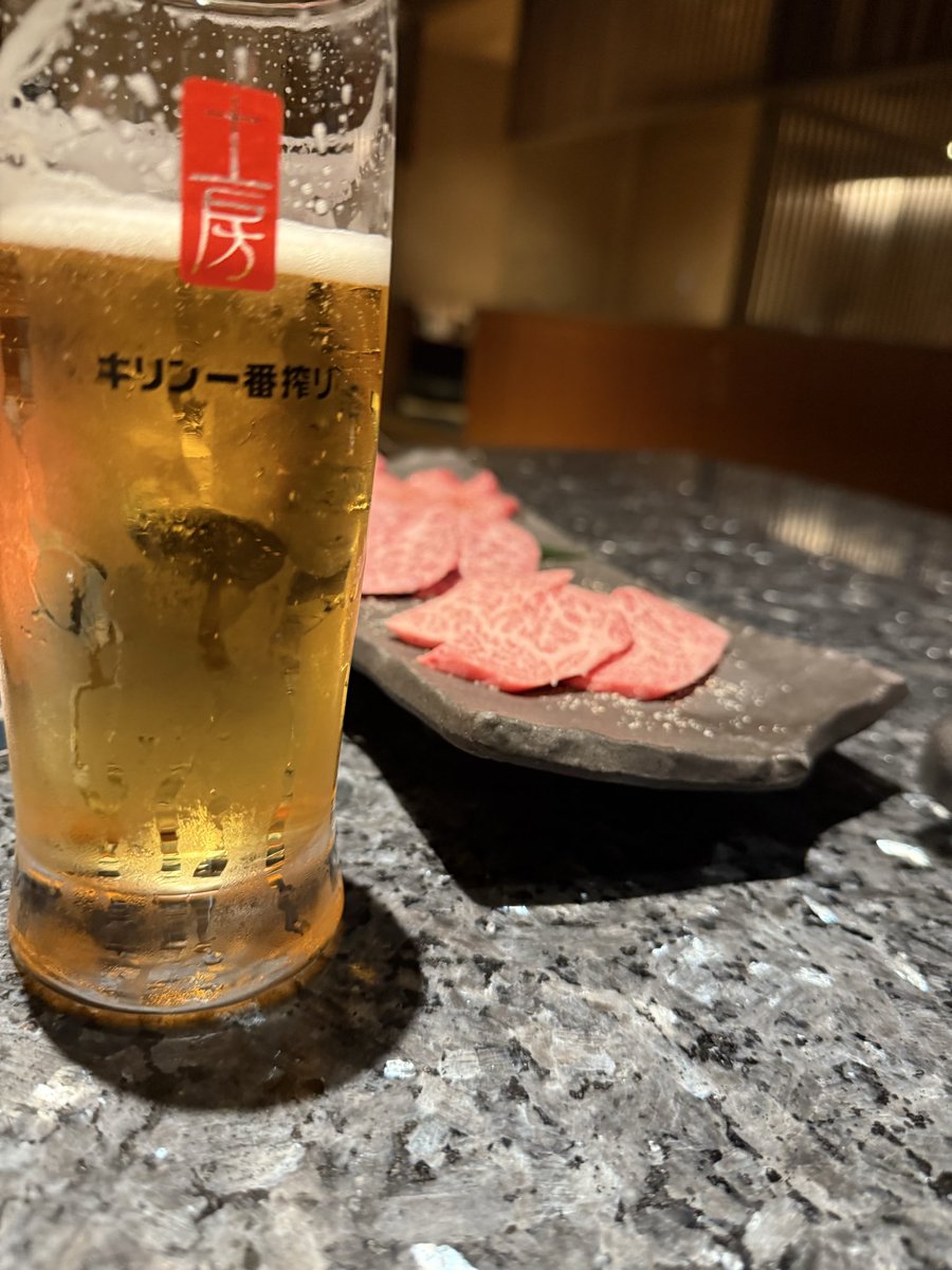 美味in 熊本