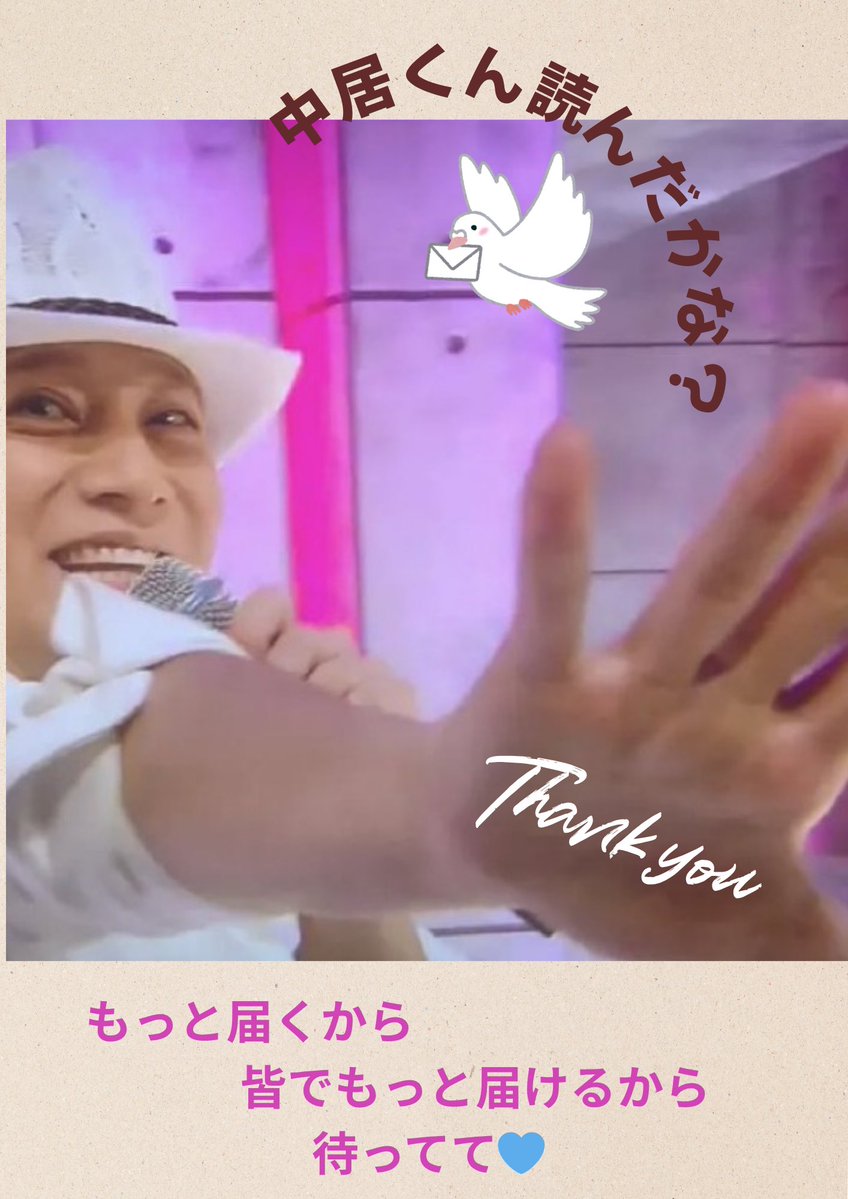 akari1216082036's tweet image. äžå±
ããã«ãã€ãã®ããã®ç¬é¡ãæ»ããŸãããã«âš
ã
ã©ãå®å¿ã§ããããã«âš
çäžå°œãªäºããŸããéã£ãŠè¯ãããããªã
眲åã¯äžç«ã®ç«å Žã§ã®å ±é被害ã¡ã€ã³ã®ãã®ã§ãããããããé¡ãããŸã
ð change.org/Toilet_PapppppâŠ
#å ±é被害
#ãªãŒã«ãã¡ãã£ã¢
#ã¡ãã£ã¢ãªãã©ã·ãŒ