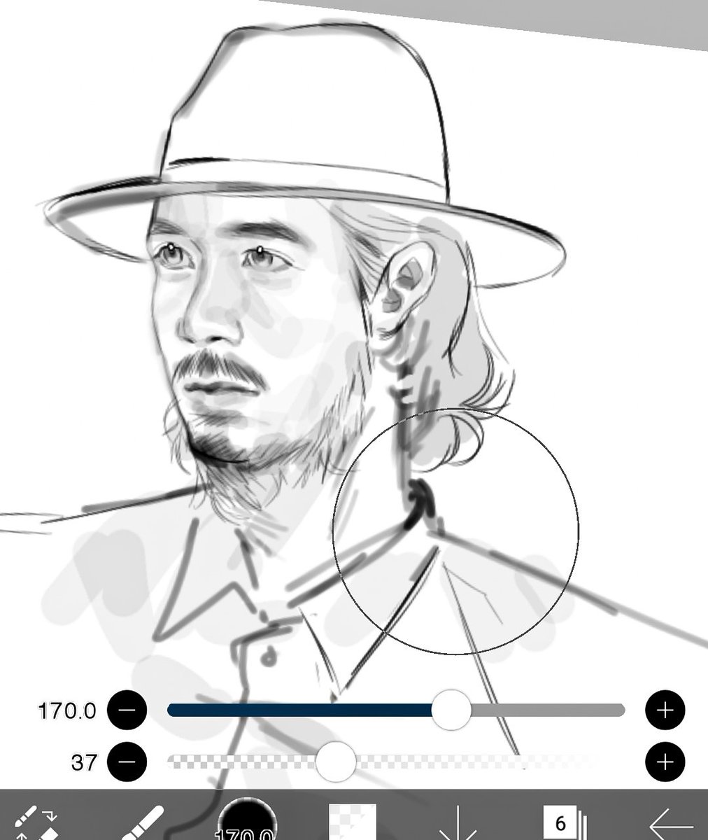 #เสือฝ้าย