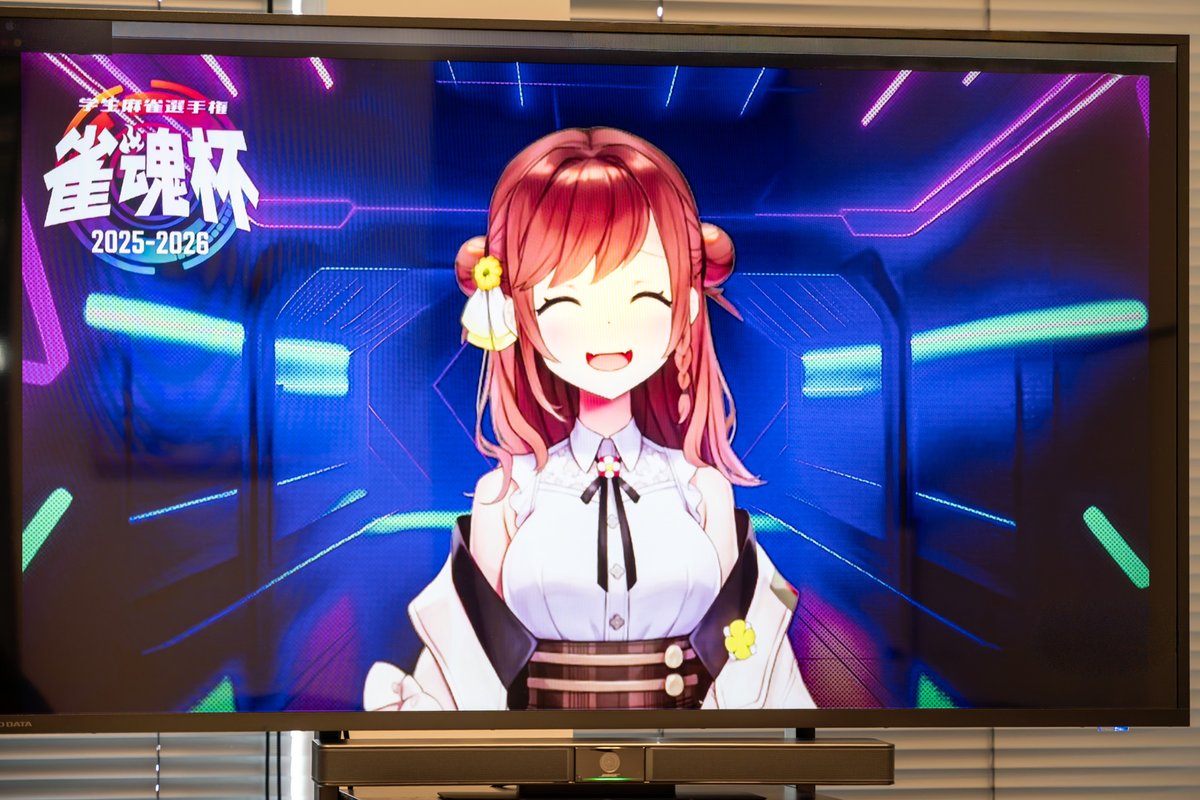 Yostar_Japan's tweet image. ／
「勝っても負けても、感情が動く経験は財産」
VTuber #咲乃もこ さんが語る #雀魂杯 の魅力✨️
＼
5年間学生を見つめ続けた咲乃さんが、
学生たちのドラマを語るインタビュー公開！
思わずもらい泣きした大会も…

▼「青春の1ページ」を麻雀に懸けてみませんか？
plus.yostar.co.jp/mokosan_i/

#雀魂