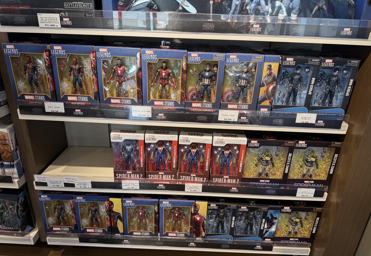 hattsu_04's tweet image. 噂のお店に到着！！

#ハズブロ
#ハズブロストア
#HasbroStore
#マーベルレジェンド
#佐野プレミアム・アウトレット