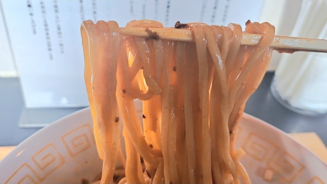 1548 果糖茶 1548 果糖茶 加藤の果糖 | 【Trigoodspro】理美容用品卸のトライ