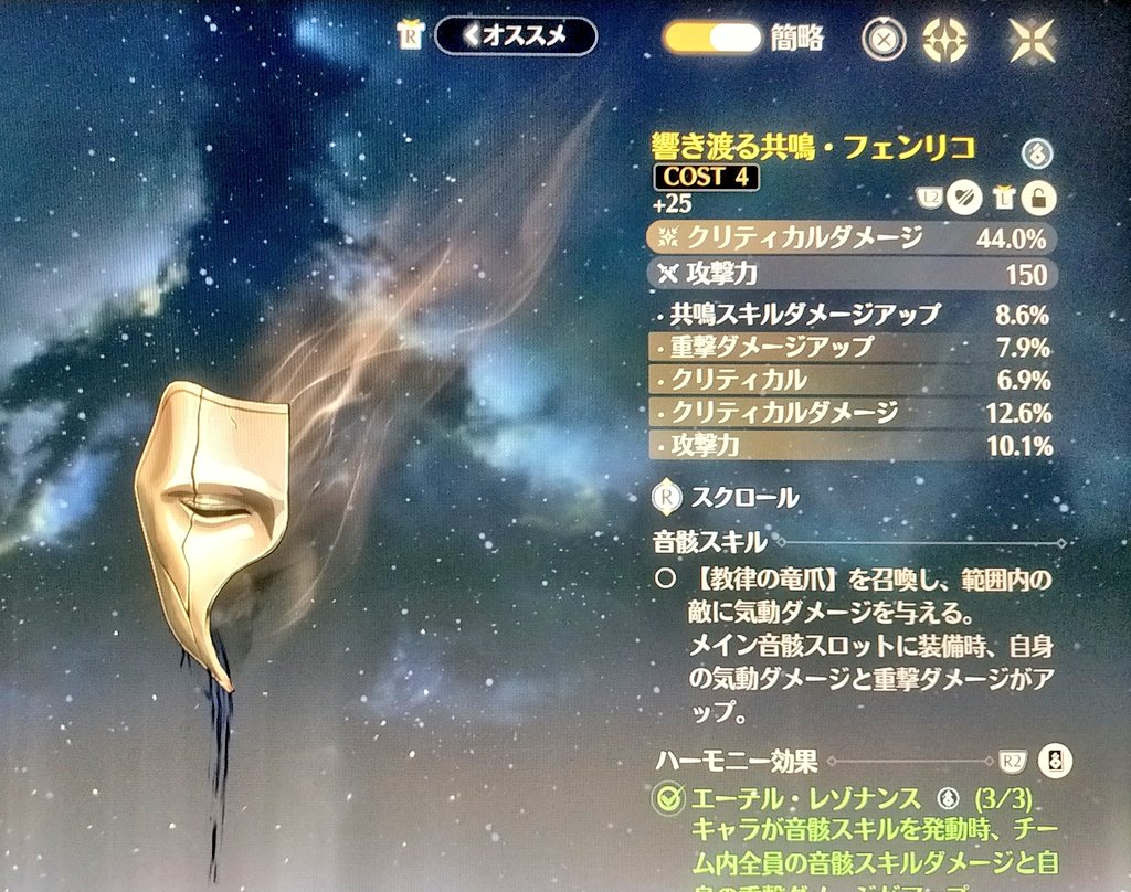 古都子 (@kotoko123456) / Posts / X