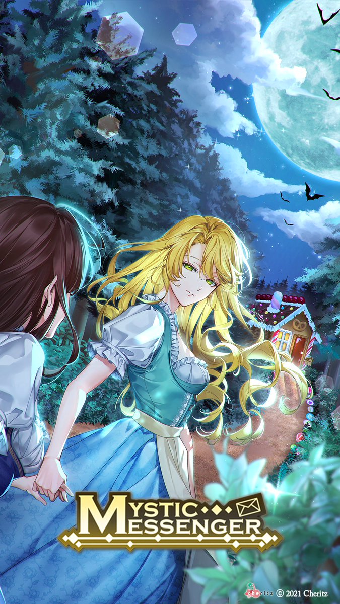 Cheritz_es(En Español) tweet media