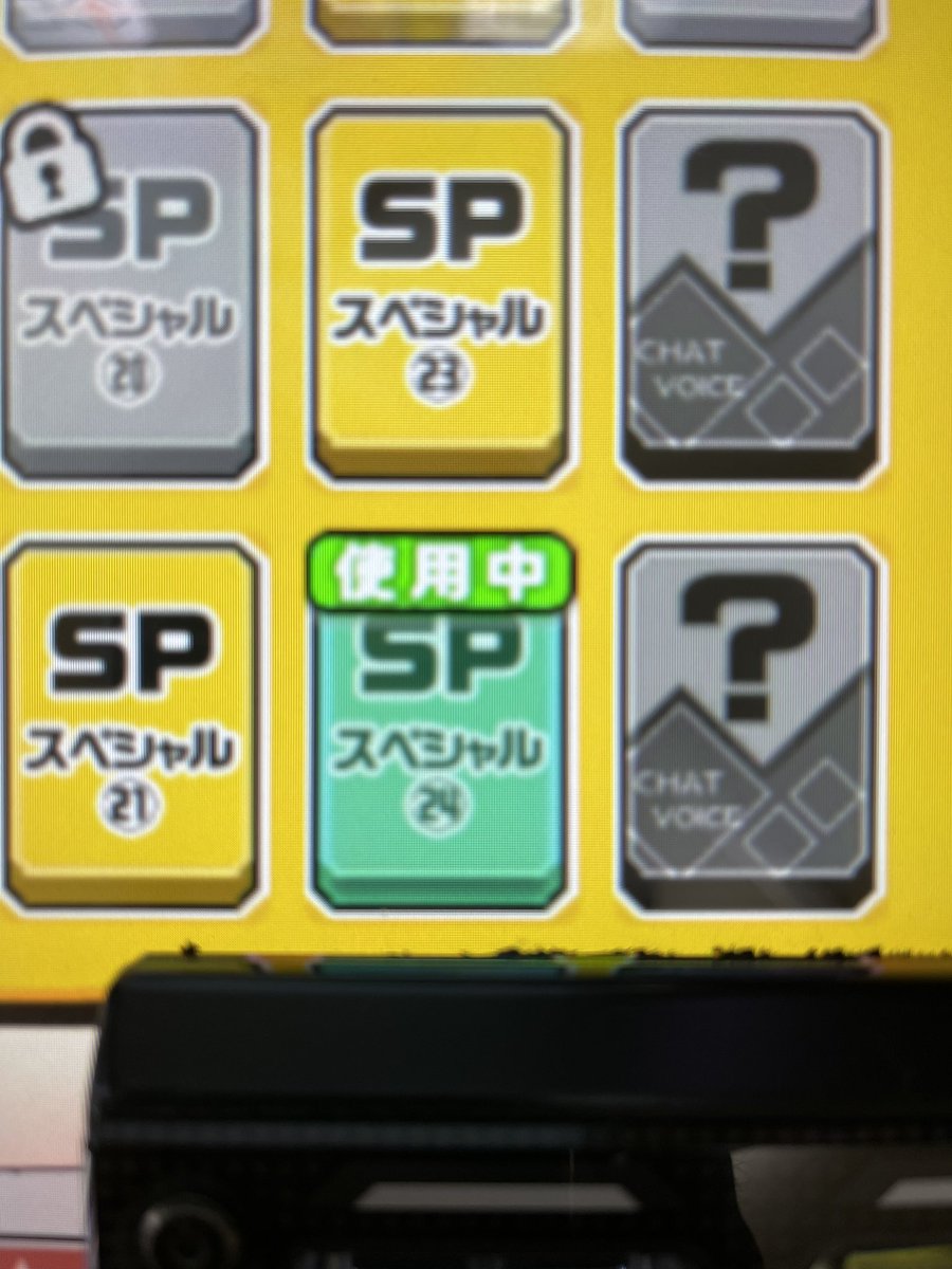 しまぱんだ@神聖のパンダ on X