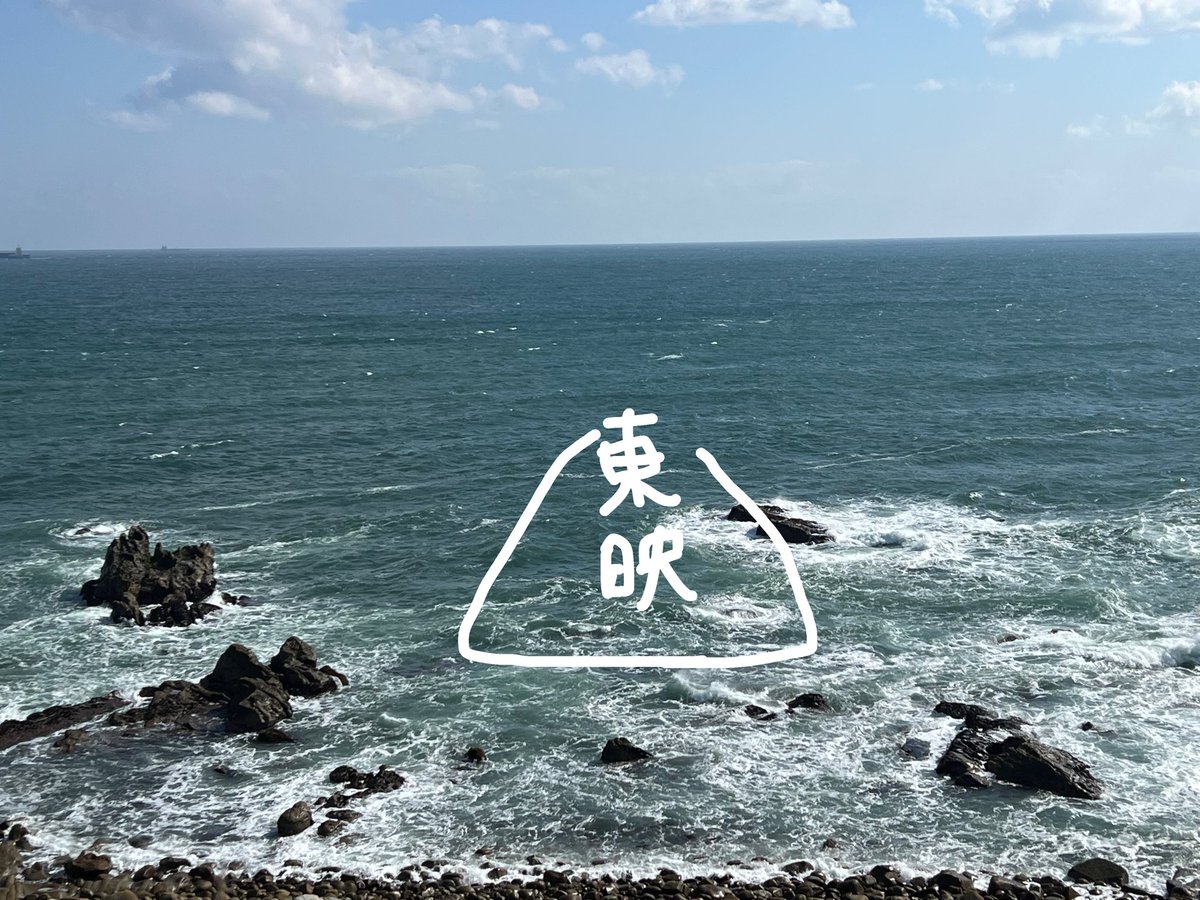 馬上レミ🍎 on X