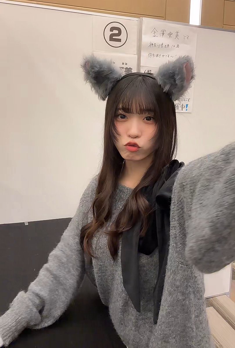 金澤亜美 - Search / X