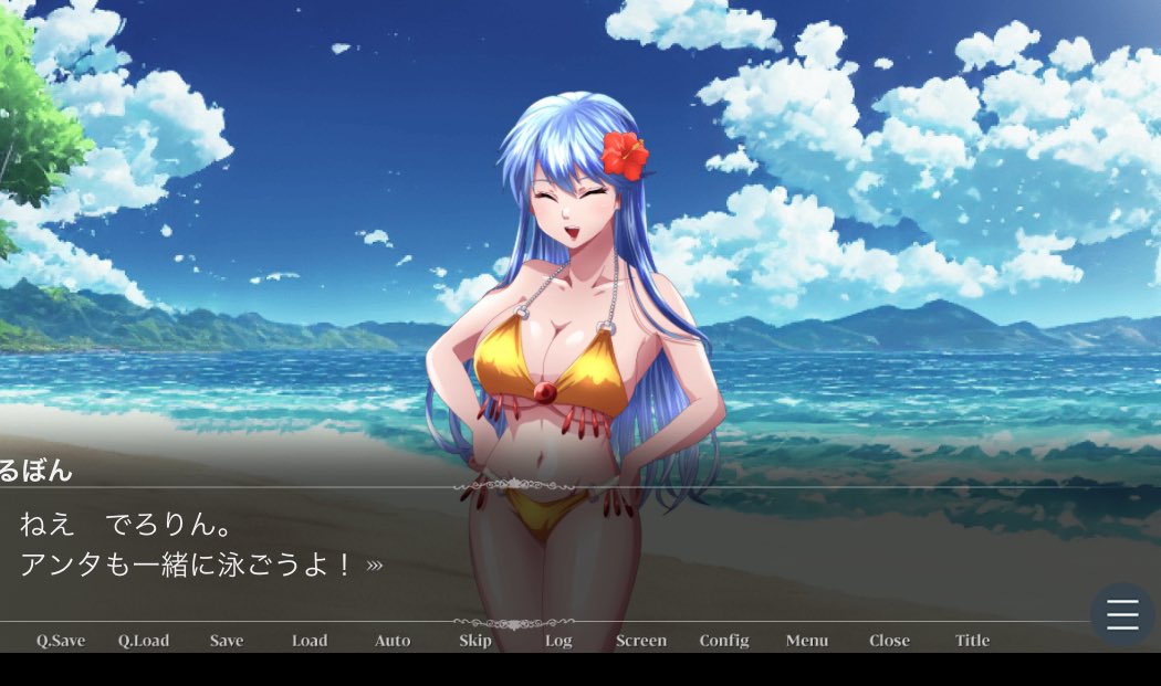mochitanu0221's tweet photo. 偽ゆうゲーム、通勤中にプレイしてたら��帯なので一回落ちちゃって最初からやり直しになっちやったんだけど、画面の右下の3本線所でセーブできるのでよかったらこまめにセーブしてプレイしてね🥹 https://t.co/9ZsWiCPI8C