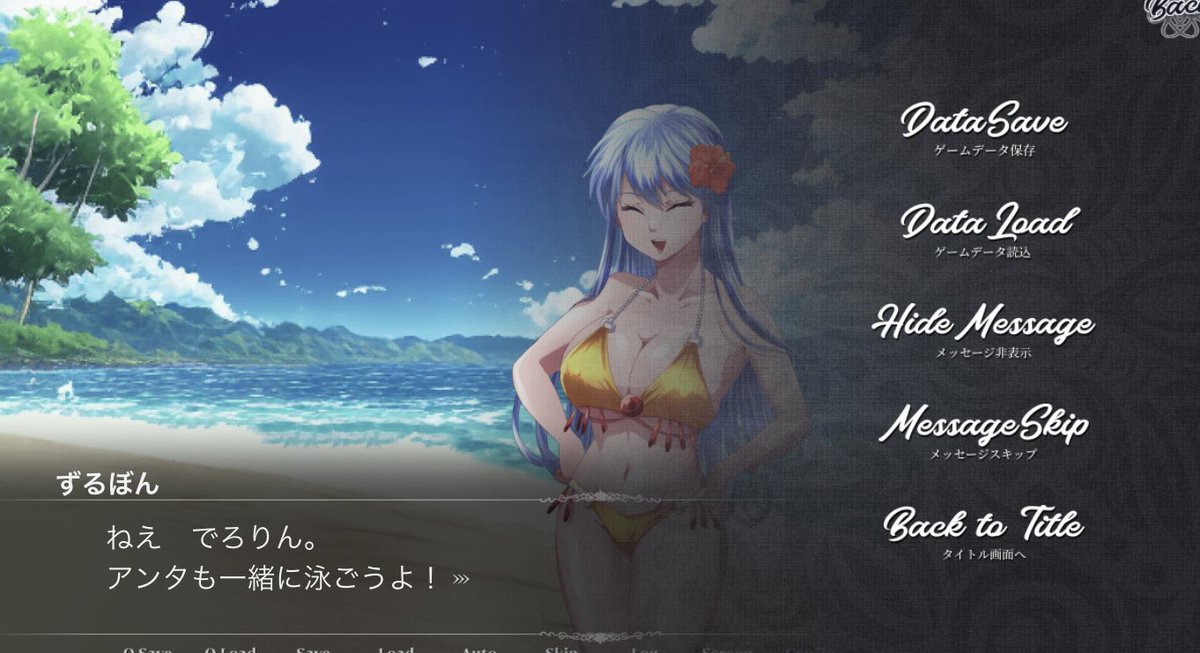 mochitanu0221's tweet photo. 偽ゆうゲーム、通勤中にプレイしてたら��帯なので一回落ちちゃって最初からやり直しになっちやったんだけど、画面の右下の3本線所でセーブできるのでよかったらこまめにセーブしてプレイしてね🥹 https://t.co/9ZsWiCPI8C