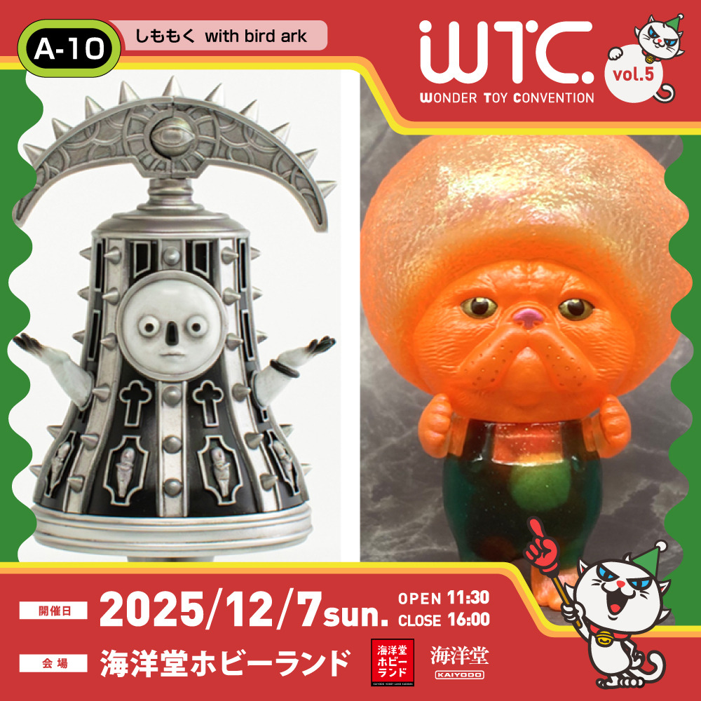 Bird Ark(11/15,16デザフェス) (@birdark2016) / Posts / X