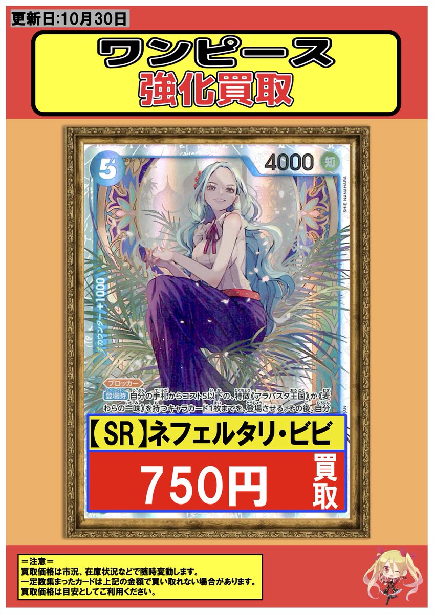 エーフィex BGS鑑定品 エーフィex BGS鑑定品