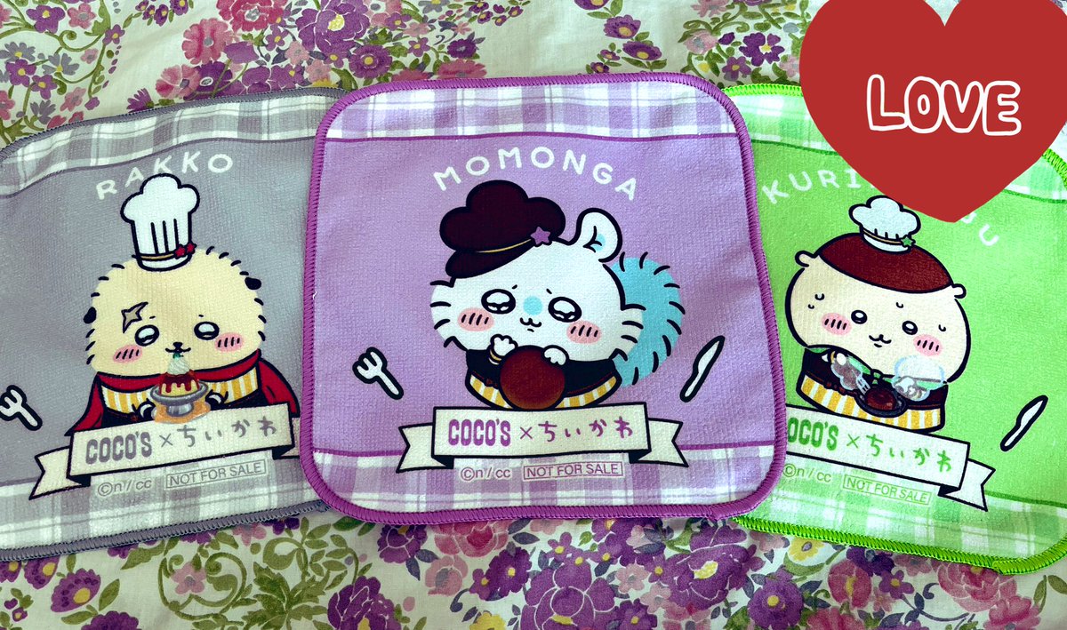 めるちゃん様♡のご確認になります。 めるちゃん (@milk1821) / Posts / X