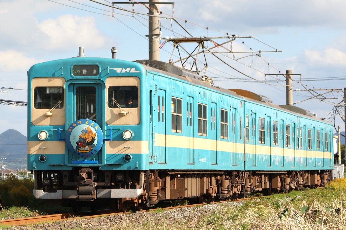 MU8315's tweet photo. 2025/10/28
🌟103系1500番台   からつくんちHM
☆E17     国鉄色
・319C        普通    西唐津行
☆E12     国鉄色
・321C        普通    唐津行
☆E18
・323C        普通    唐津行
☆E14    
・325C        普通    西唐津行
JR筑肥線
加布里～一貴山にて https://t.co/3uZL47aq3r