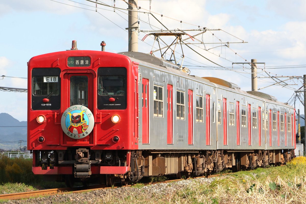 MU8315's tweet photo. 2025/10/28
🌟103系1500番台   からつくんちHM
☆E17     国鉄色
・319C        普通    西唐津行
☆E12     国鉄色
・321C        普通    唐津行
☆E18
・323C        普通    唐津行
☆E14    
・325C        普通    西唐津行
JR筑肥線
加布里～一貴山にて https://t.co/3uZL47aq3r