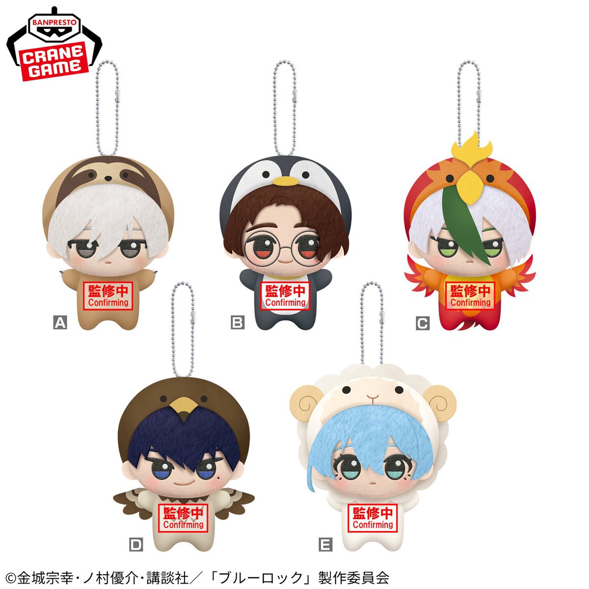 応援グッズ guti14 応援グッズ guti14 応援グッズ guti14 応援グッズ guti14 Amazon.co.jp