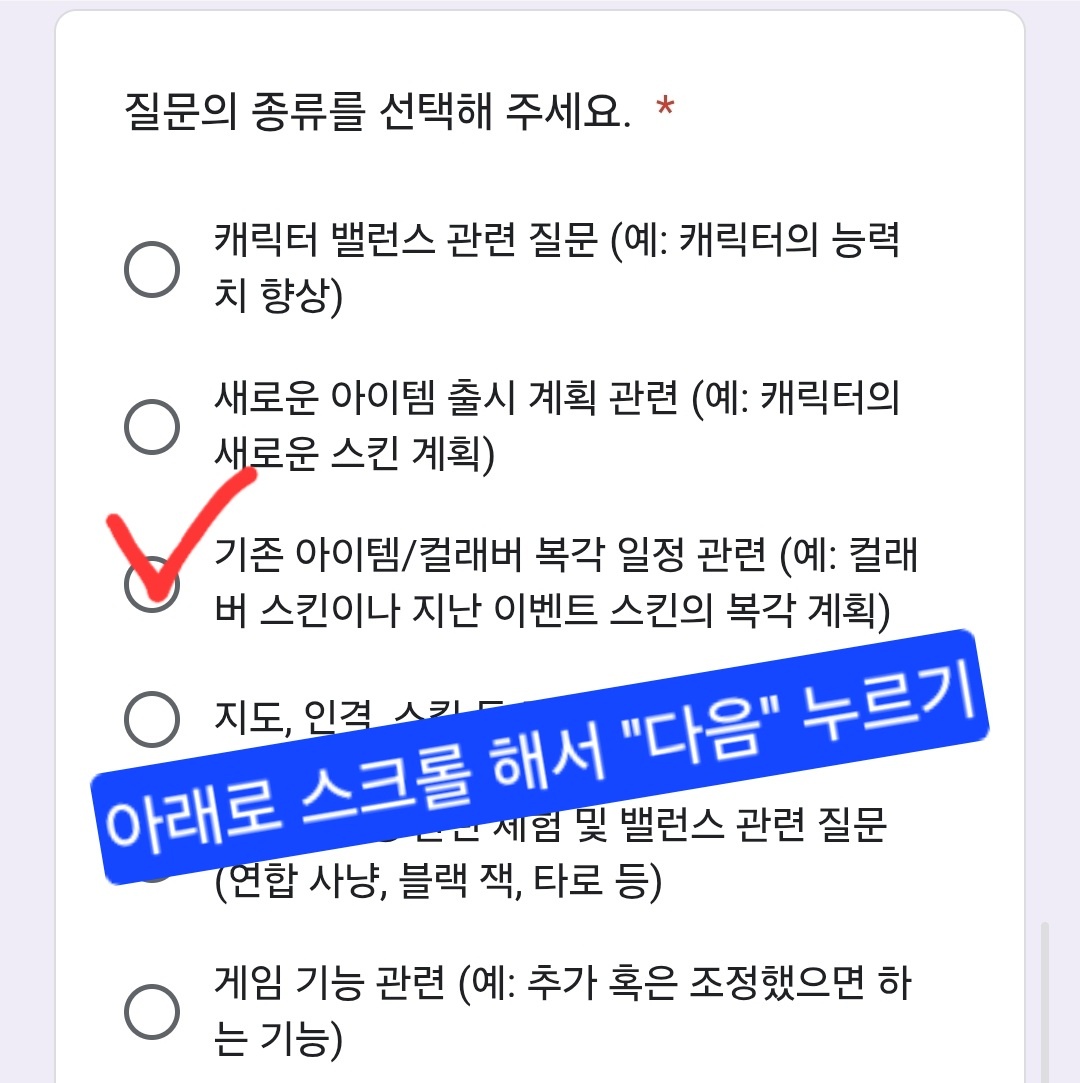 CakeMoon729's tweet photo. 때가 왔다
누군가 이 세상을 바로잡아야 한다.

https://t.co/mSaDzLl2Mx https://t.co/1hTISZSP07
