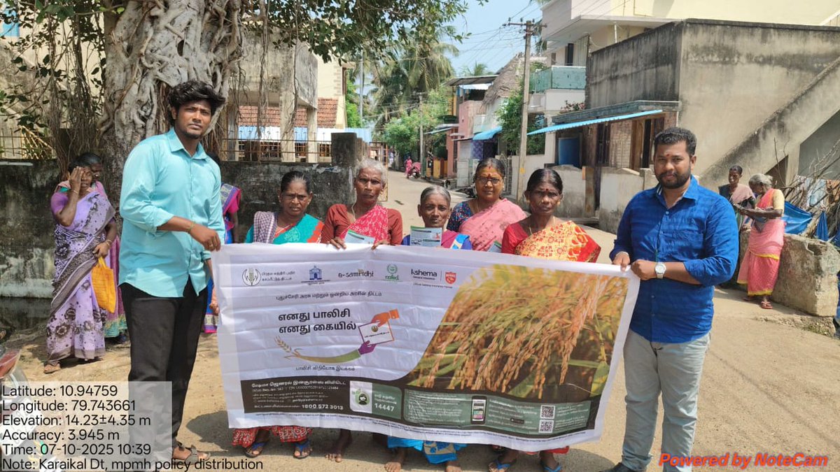 Kshema_Suraksha's tweet image. 📍 Karaikal, Puducherry

During #CropInsuranceWeek, farmers in Karaikal received MPMH marketing materials under @pmfby  on 07.10.2025

#Kshema General Insurance Limited supports farmer resilience this #Rabi2025.

🌾 Sirf bima nahi, Kshema.

#krishirakshak #fasalbima #KGIL